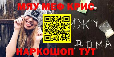 ПСИЛОЦИБИНОВЫЕ ГРИБЫ Обь