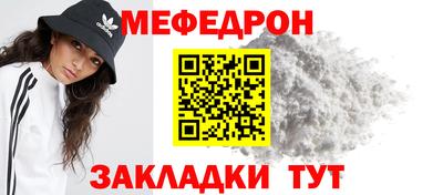 марки nbome Обнинск