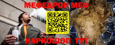 кокаин перу Нягань