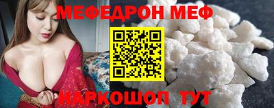 марки nbome Обнинск