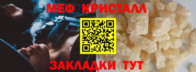 марки nbome Обнинск