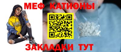 ПСИЛОЦИБИНОВЫЕ ГРИБЫ Обь