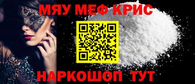 ПСИЛОЦИБИНОВЫЕ ГРИБЫ Обь