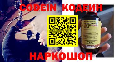 ПСИЛОЦИБИНОВЫЕ ГРИБЫ Обь