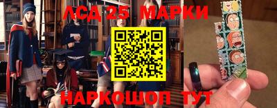 кокаин перу Нягань