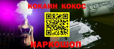 ПСИЛОЦИБИНОВЫЕ ГРИБЫ Обь