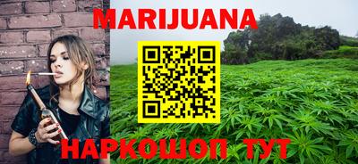 ПСИЛОЦИБИНОВЫЕ ГРИБЫ Обь