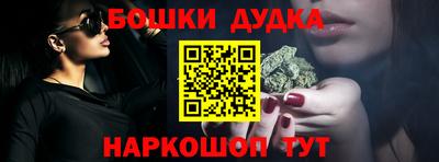 кокаин перу Нягань