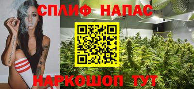 кокаин перу Нягань