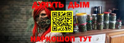 ПСИЛОЦИБИНОВЫЕ ГРИБЫ Обь