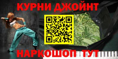 ПСИЛОЦИБИНОВЫЕ ГРИБЫ Обь