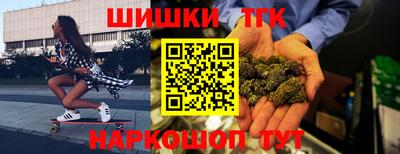 кокаин перу Нягань