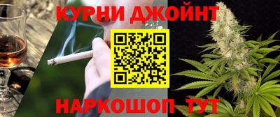 кокаин перу Нягань
