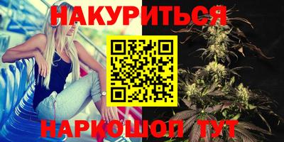 ПСИЛОЦИБИНОВЫЕ ГРИБЫ Обь