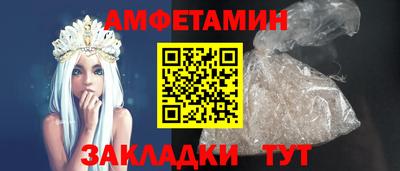 кокаин перу Нягань