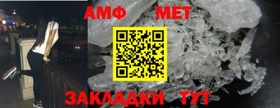 кокаин перу Нягань