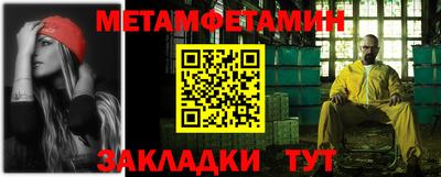 ПСИЛОЦИБИНОВЫЕ ГРИБЫ Обь