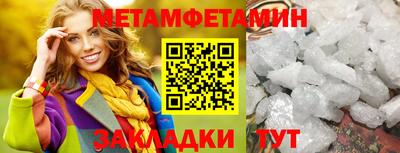 ПСИЛОЦИБИНОВЫЕ ГРИБЫ Обь