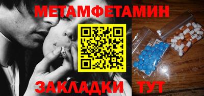 кокаин перу Нягань