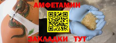 марки nbome Обнинск