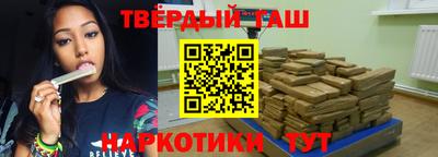 ПСИЛОЦИБИНОВЫЕ ГРИБЫ Обь