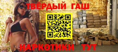 ПСИЛОЦИБИНОВЫЕ ГРИБЫ Обь