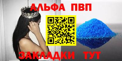 кокаин перу Нягань