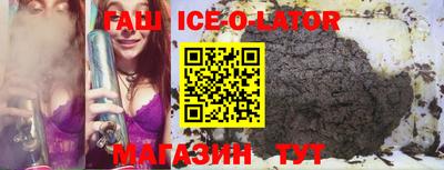 ПСИЛОЦИБИНОВЫЕ ГРИБЫ Обь