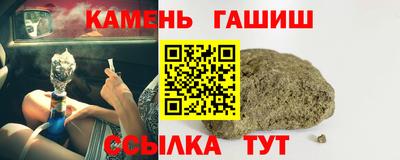 ПСИЛОЦИБИНОВЫЕ ГРИБЫ Обь