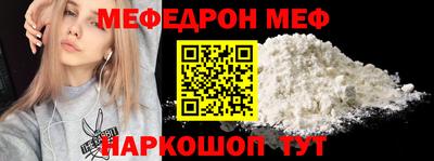кокаин перу Нягань