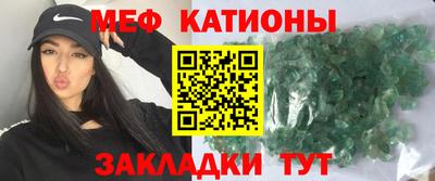 кокаин перу Нягань