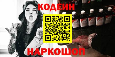 кокаин перу Нягань